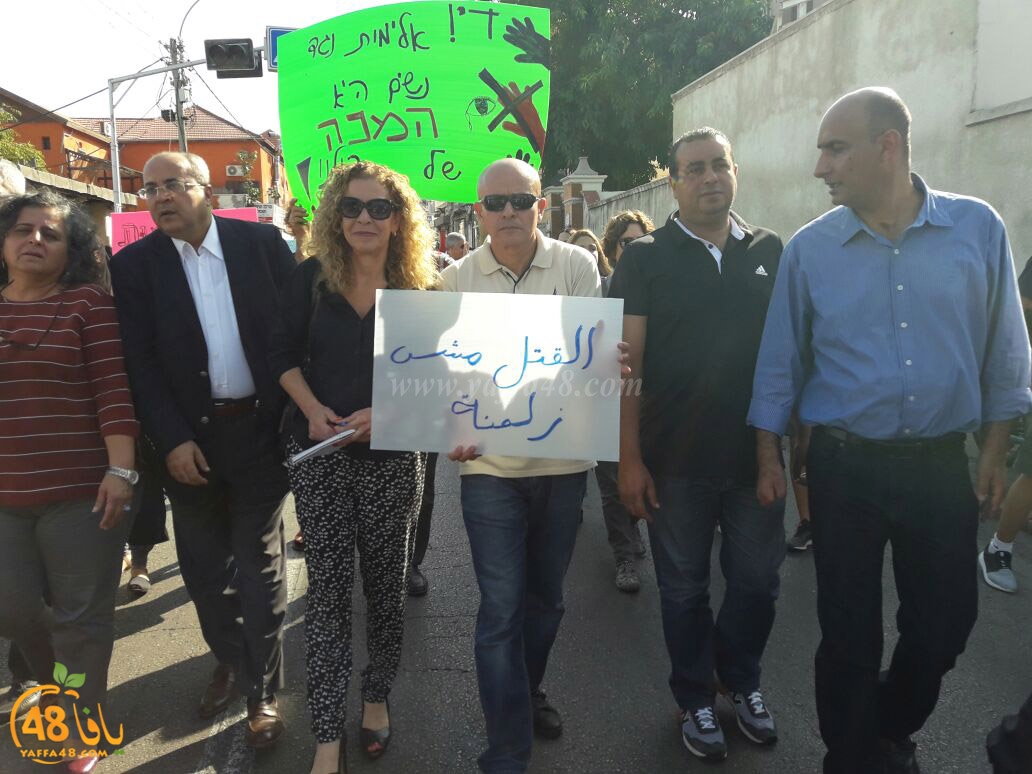 htdahiora yaffja3 (39).jpg